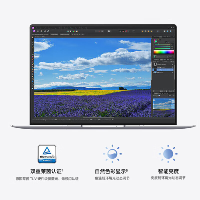 華為 MateBook B7-420