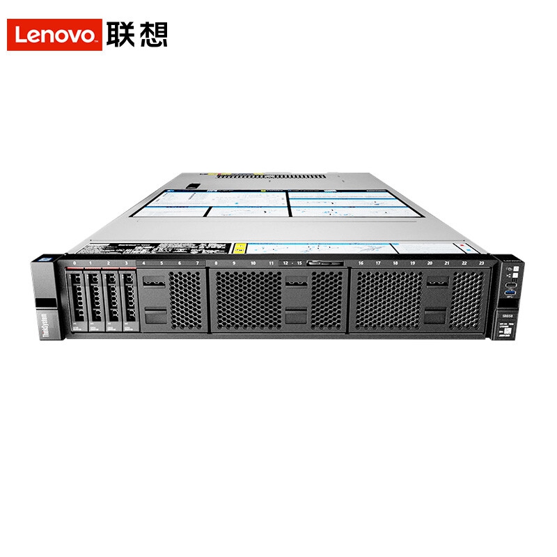 聯(lián)想（Lenovo）SR658 2U雙路機架式服務(wù)器主機