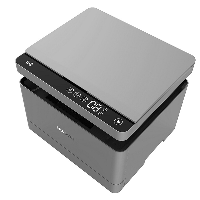 華為 Pixlab B5 A4黑白激光多功能一體機(jī) CV81Z-WDM