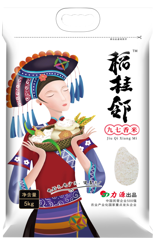 力源稻桂鄰九七香米5kg