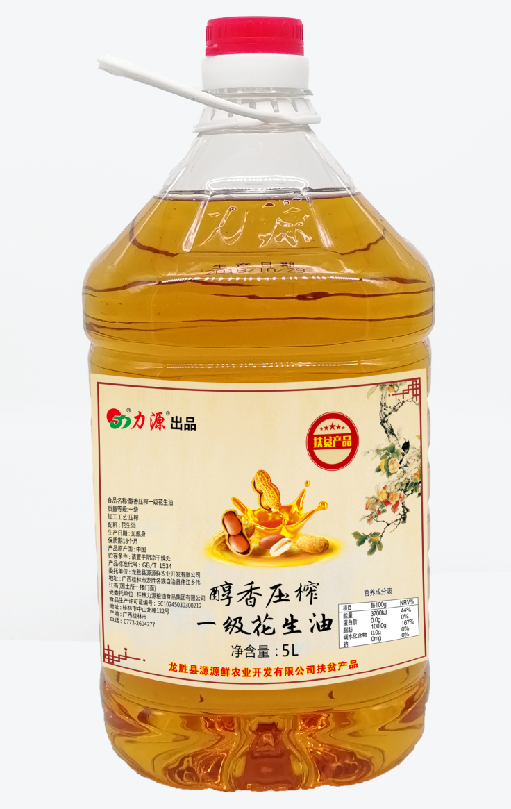 力源醇香壓榨一級(jí)花生油5L