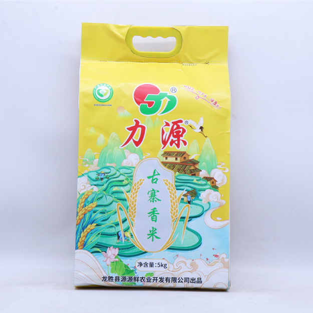 力源古寨香米5kg
